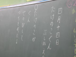 IMG_0017.JPG