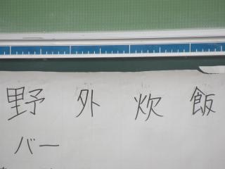 IMG_0018.JPG
