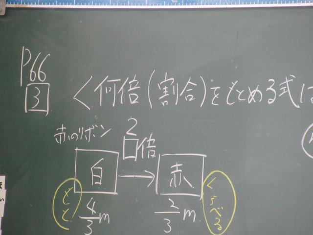 IMG_0018.JPG