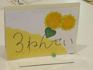 IMG_0019.JPG
