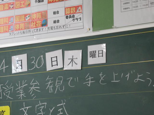 IMG_0019.JPG