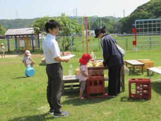 IMG_0020.JPG