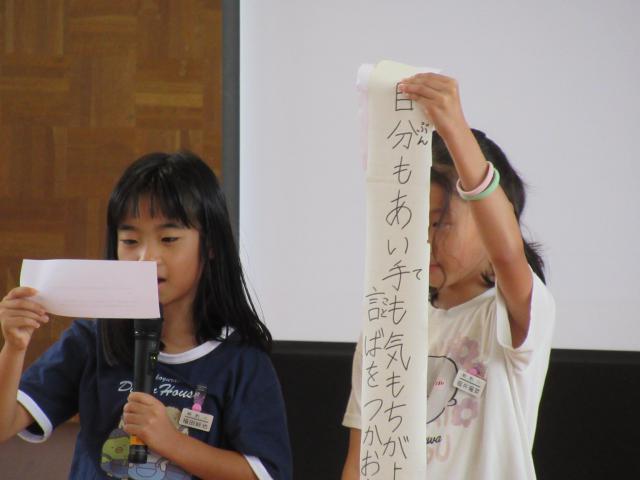 IMG_0021.JPG