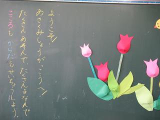 IMG_0023.JPG