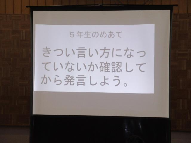 IMG_0025.JPG