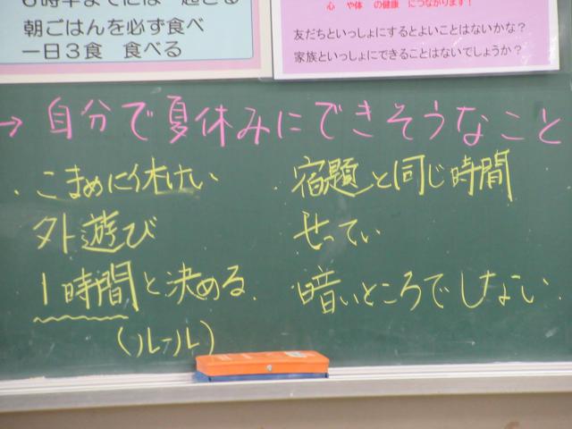 IMG_0026.JPG
