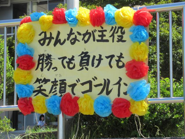 IMG_0028.JPG