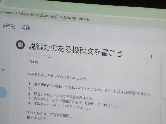 IMG_0029.JPG