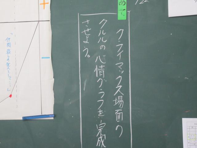 IMG_0032.JPG