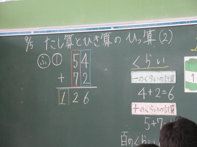 IMG_0041.JPG
