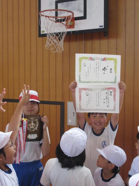 IMG_0045.JPG