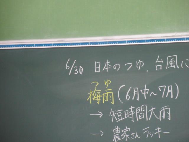 IMG_0053.JPG