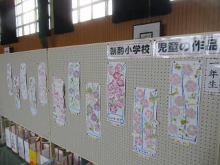 IMG_0073.JPG