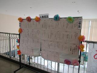 IMG_0001.jpg