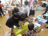 IMG_0025.jpg