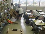 IMG_0027.jpg