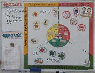 IMG_0001.jpg