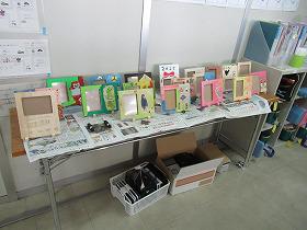 IMG_0015.jpg