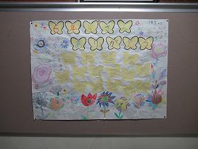 IMG_0020.jpg