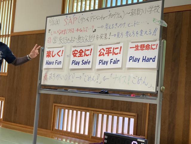 image0.jpeg
