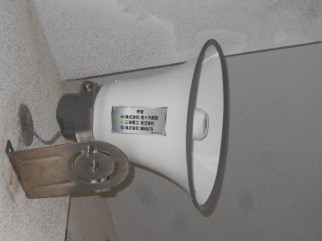 DSCN0051.JPG