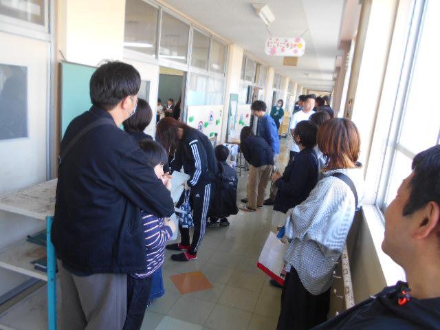 DSCN0077.JPG