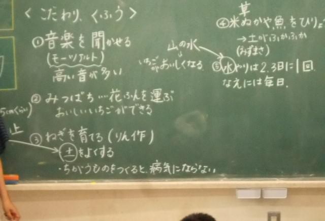 DSCN0327.JPG