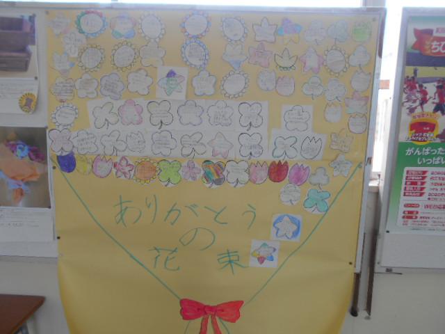 DSCN0373.JPG