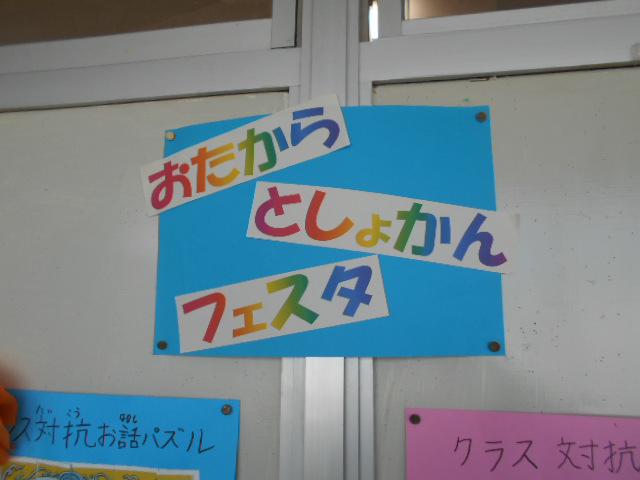 DSCN0380.JPG