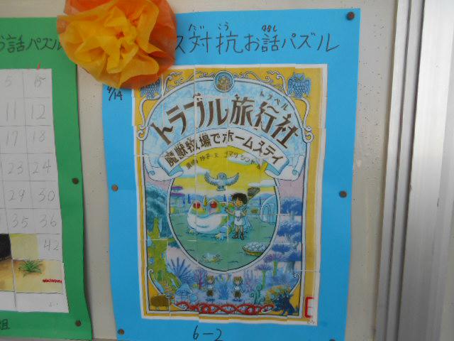 DSCN0381.JPG