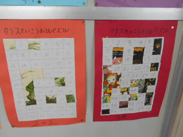 DSCN0382.JPG