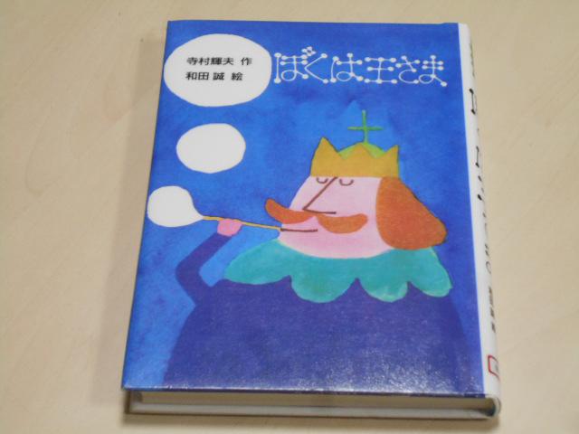 DSCN0414.JPG