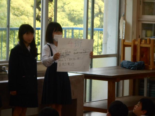 DSCN9516.JPG