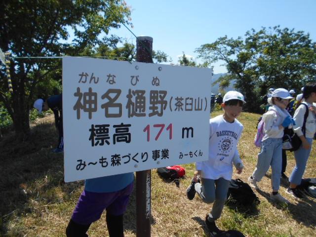 DSCN9647.JPG