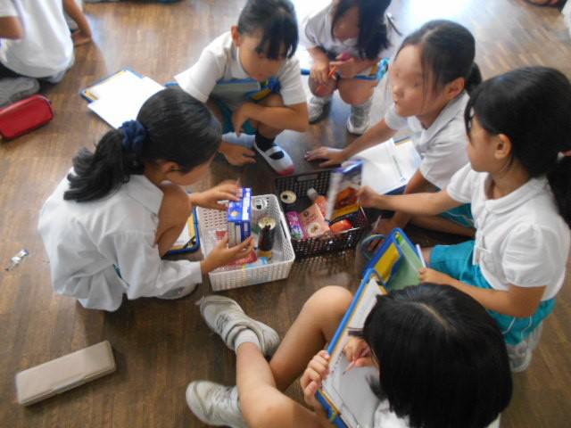 DSCN9759.JPG