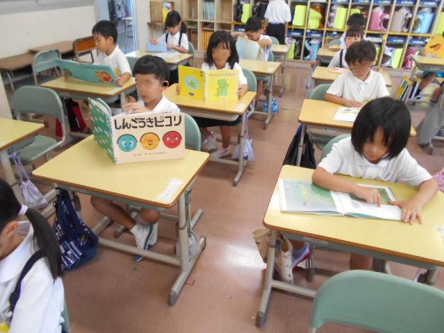 DSCN9782.JPG