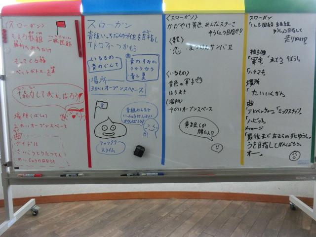 CIMG0323.JPG