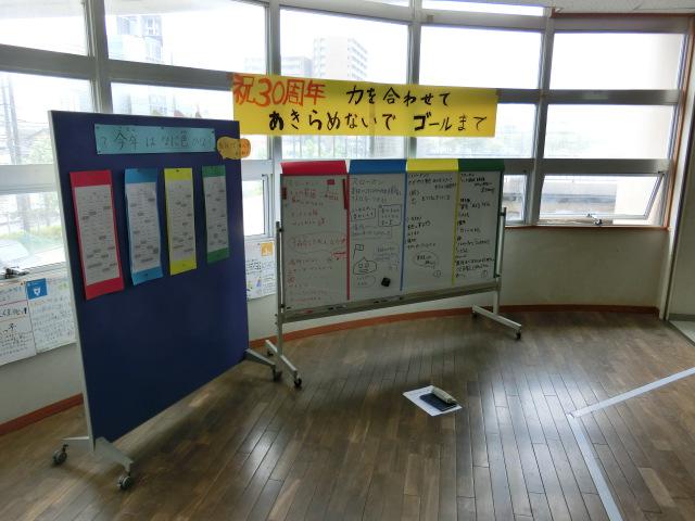 CIMG0325.JPG
