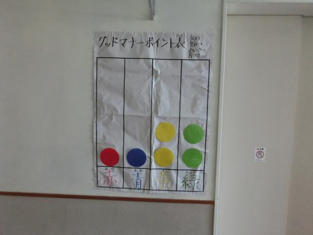 CIMG0388.JPG
