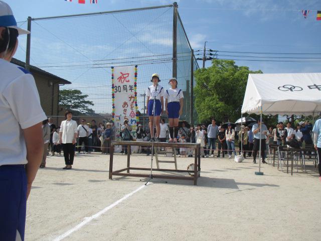 IMG_2955.JPG