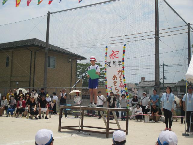 IMG_3147.JPG