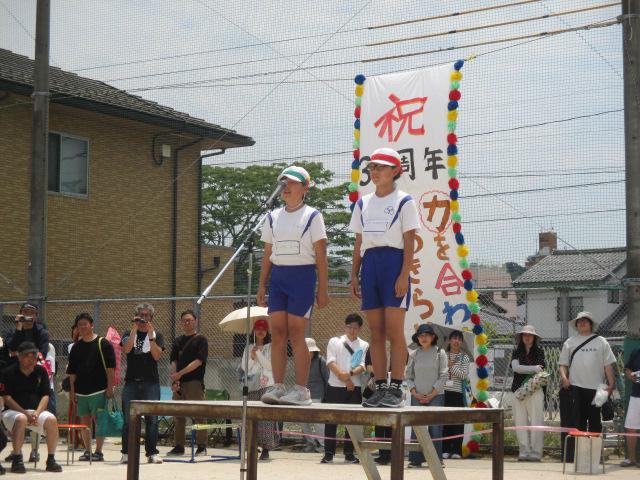 IMG_3156.JPG