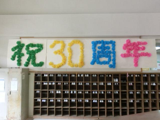 CIMG0711.JPG