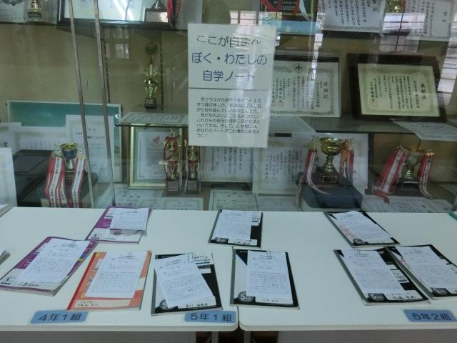 CIMG0879.JPG