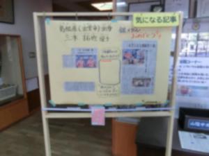 CIMG1179.JPG