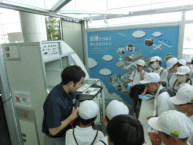 CIMG1436.JPG
