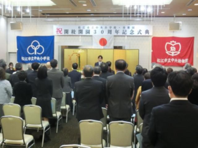 CIMG2467.jpg