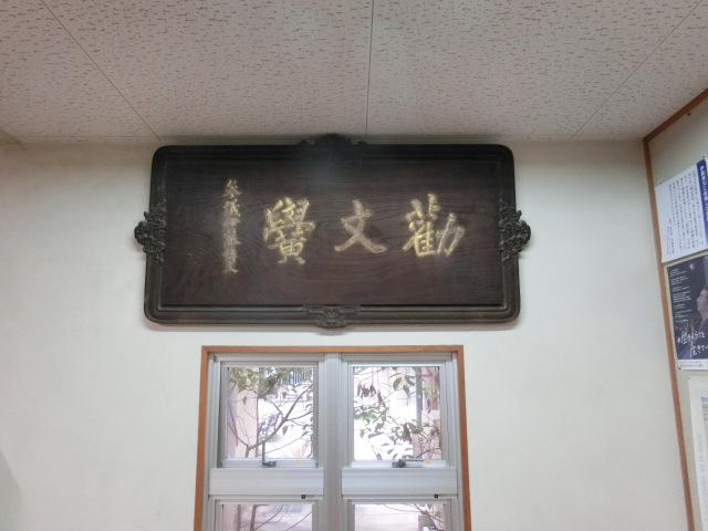 CIMG2884.JPG