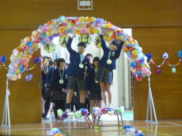 P1060520.JPG