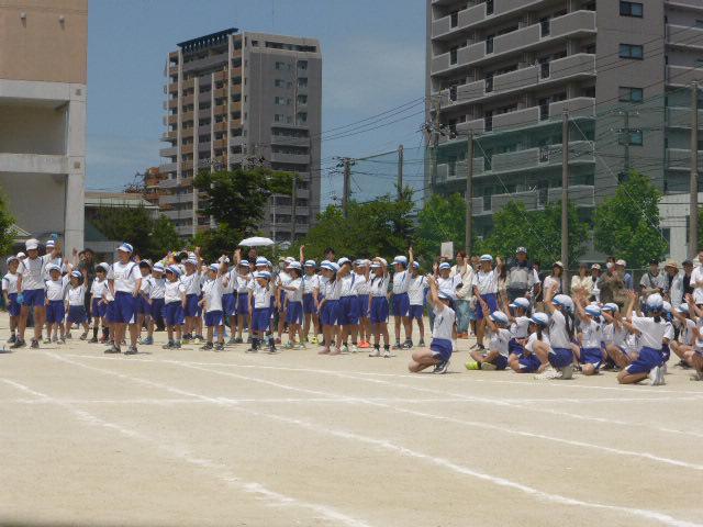 P1070094.JPG